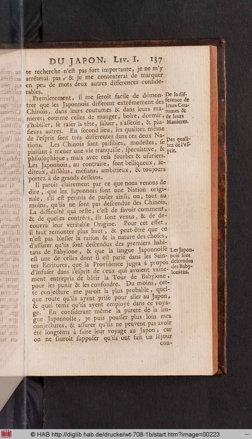 http://diglib.hab.de/drucke/wt-708-1b/00223.jpg