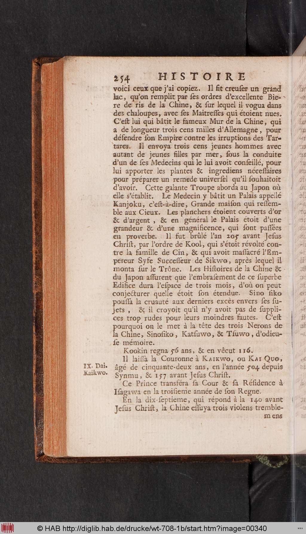http://diglib.hab.de/drucke/wt-708-1b/00340.jpg
