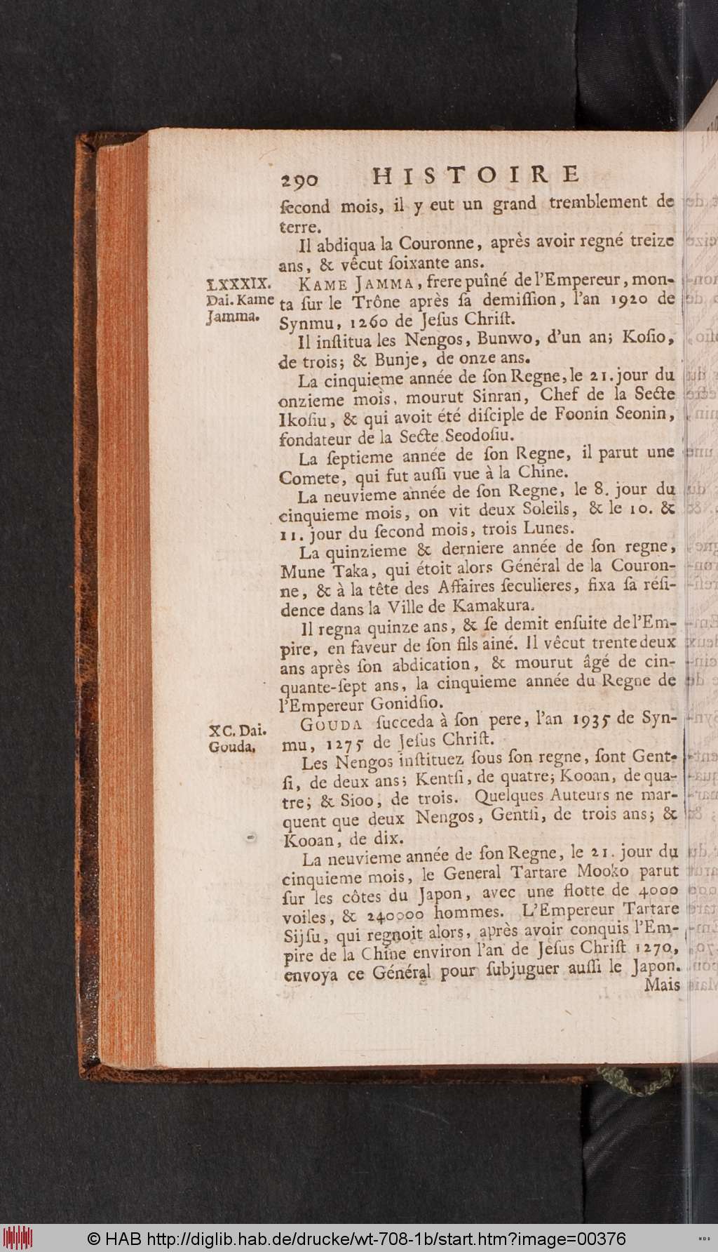 http://diglib.hab.de/drucke/wt-708-1b/00376.jpg