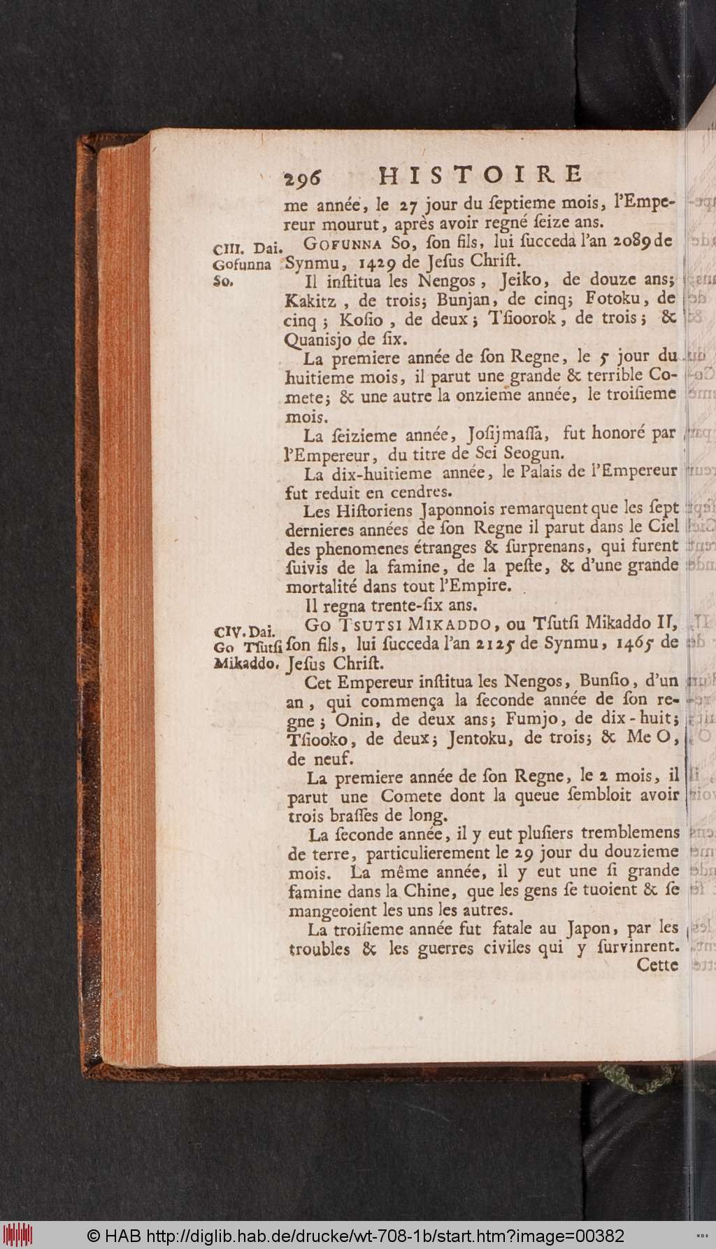 http://diglib.hab.de/drucke/wt-708-1b/00382.jpg