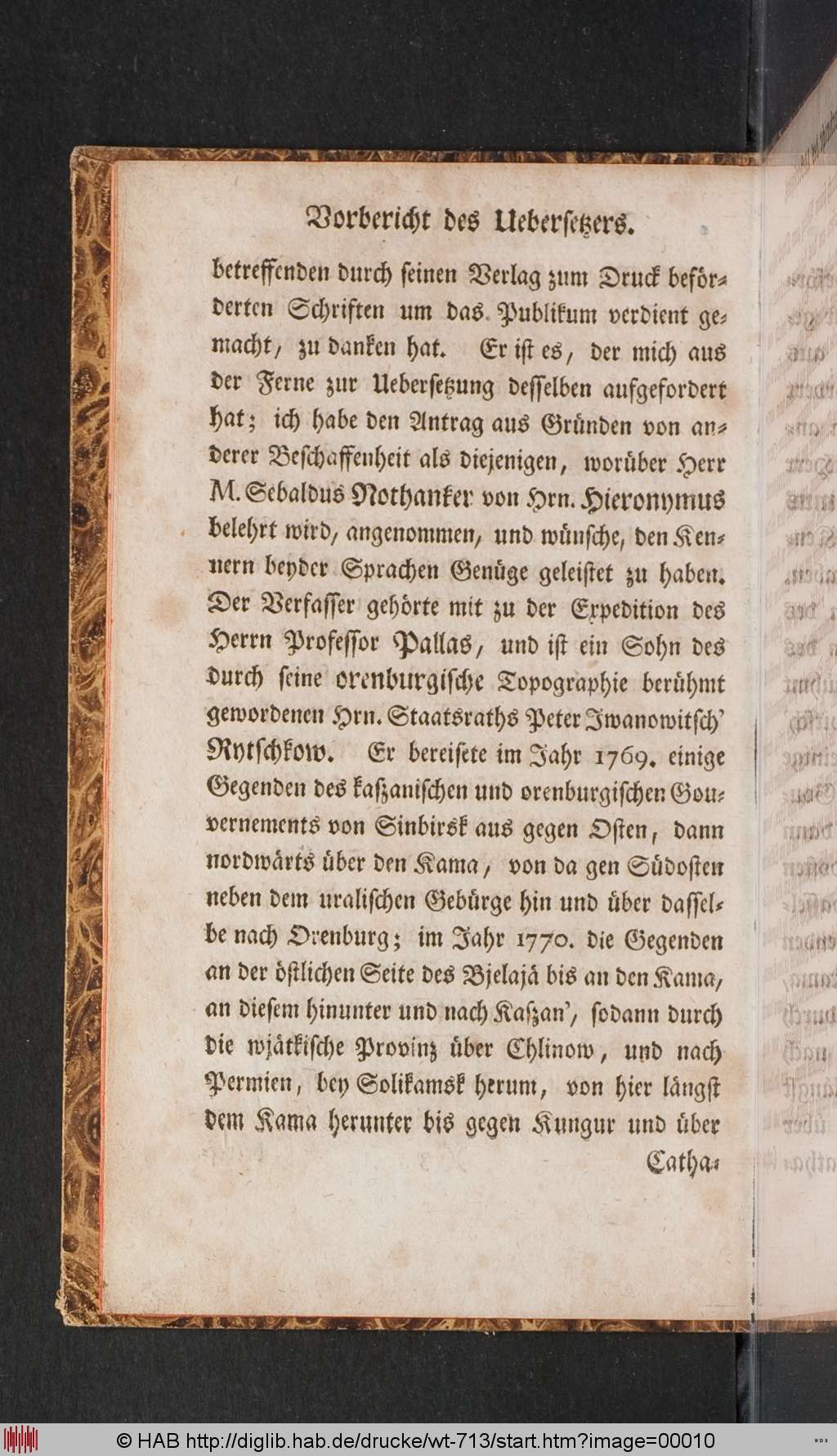 http://diglib.hab.de/drucke/wt-713/00010.jpg