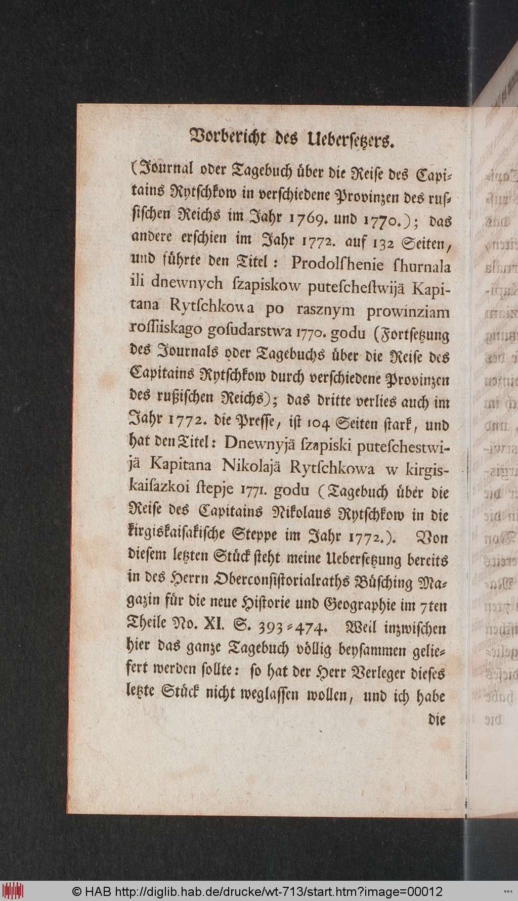 http://diglib.hab.de/drucke/wt-713/00012.jpg