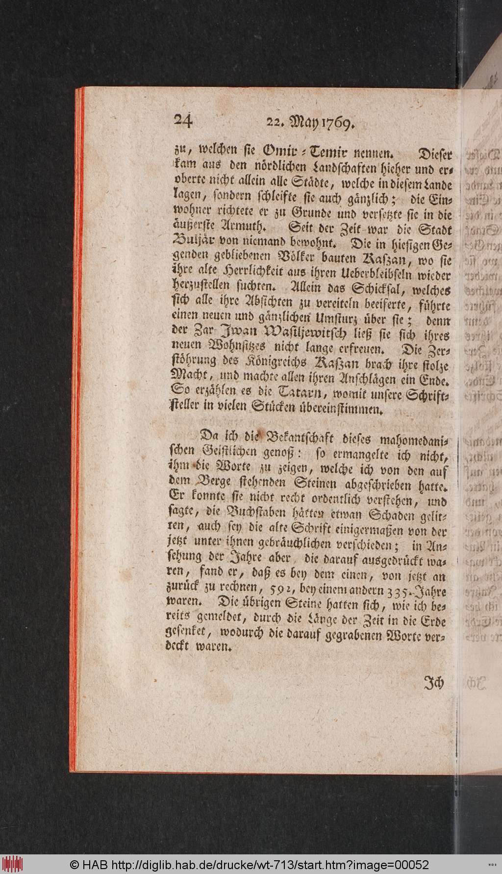http://diglib.hab.de/drucke/wt-713/00052.jpg