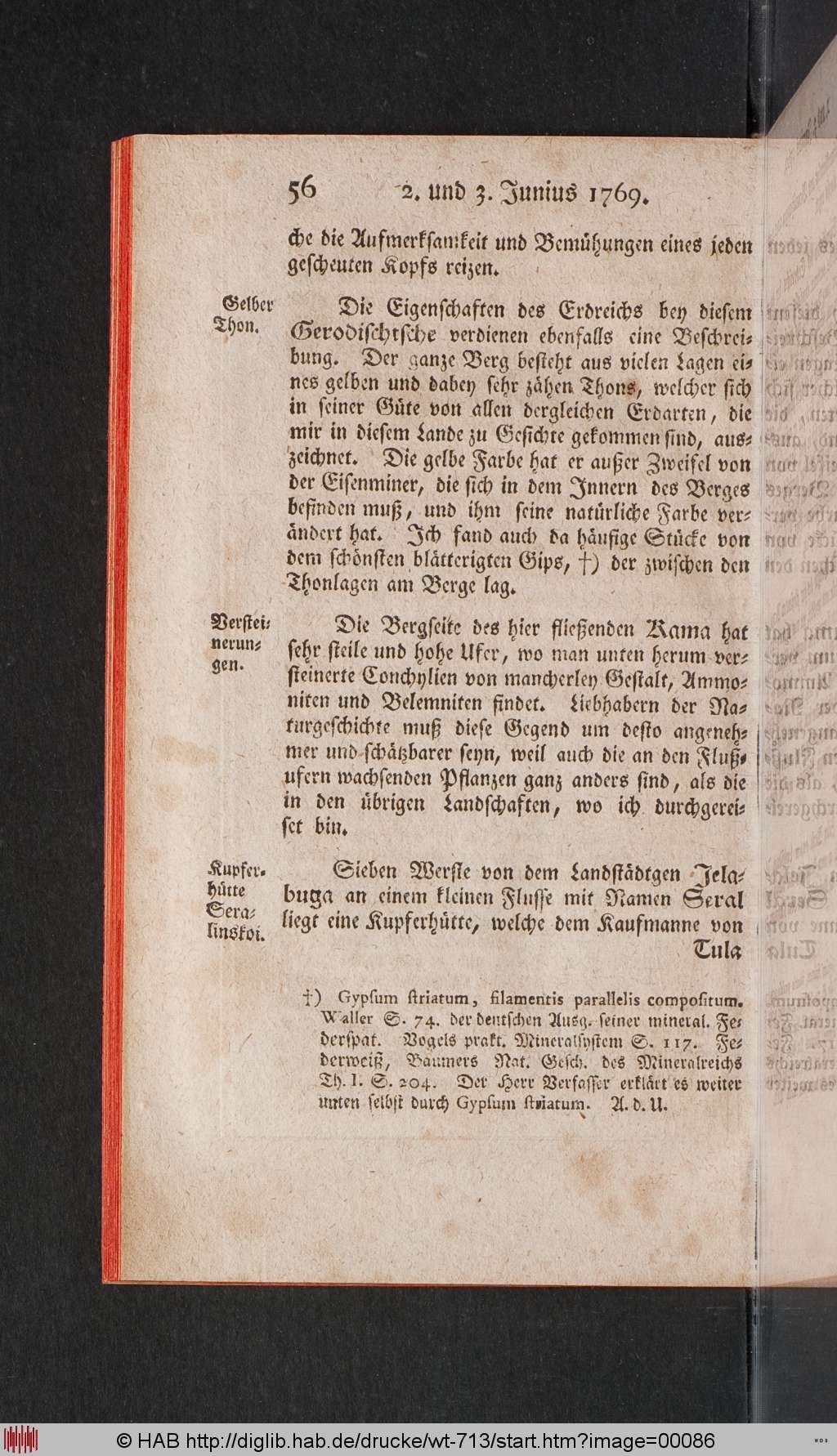 http://diglib.hab.de/drucke/wt-713/00086.jpg