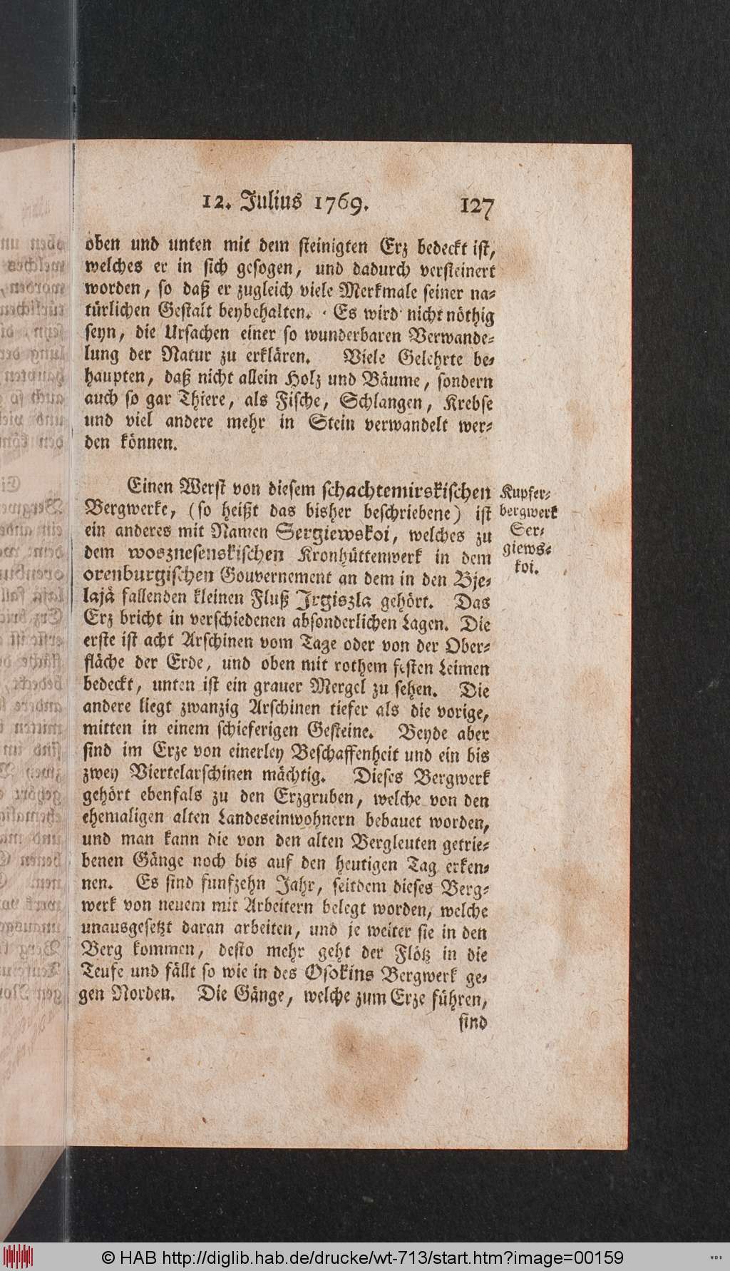 http://diglib.hab.de/drucke/wt-713/00159.jpg