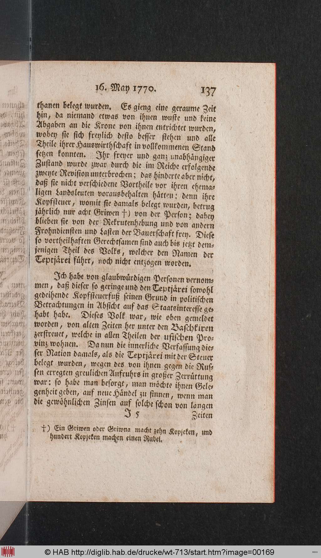 http://diglib.hab.de/drucke/wt-713/00169.jpg