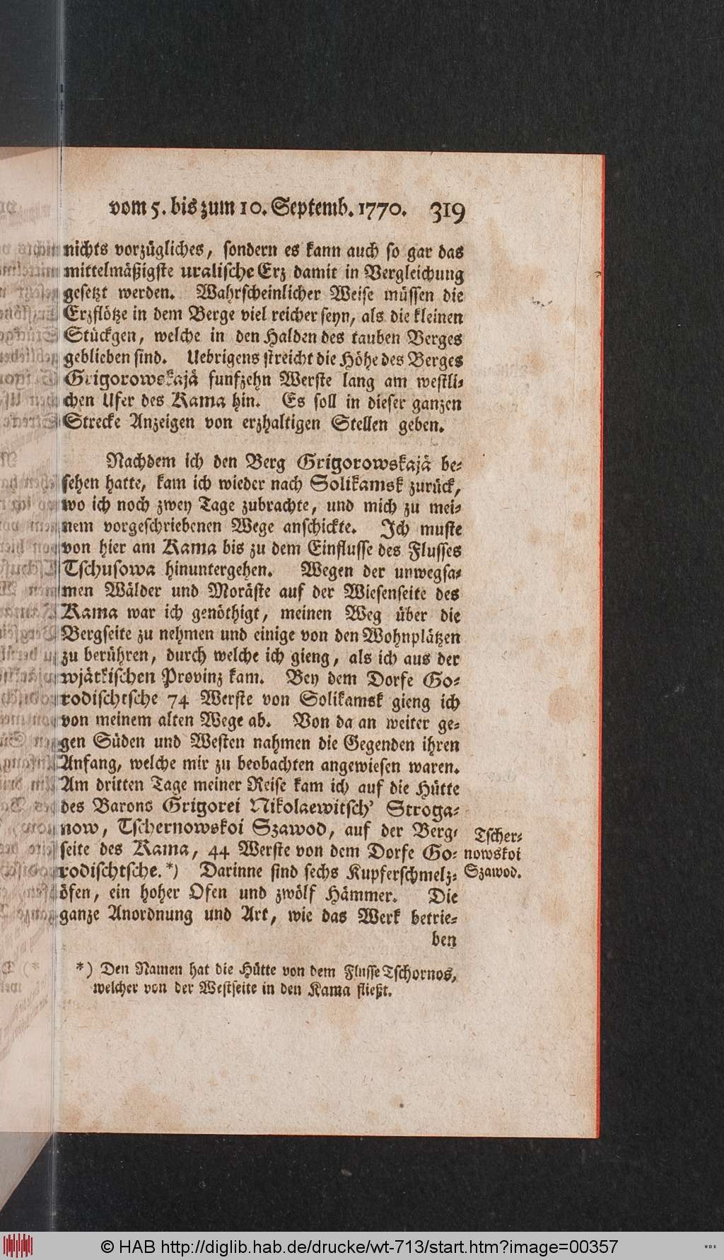 http://diglib.hab.de/drucke/wt-713/00357.jpg