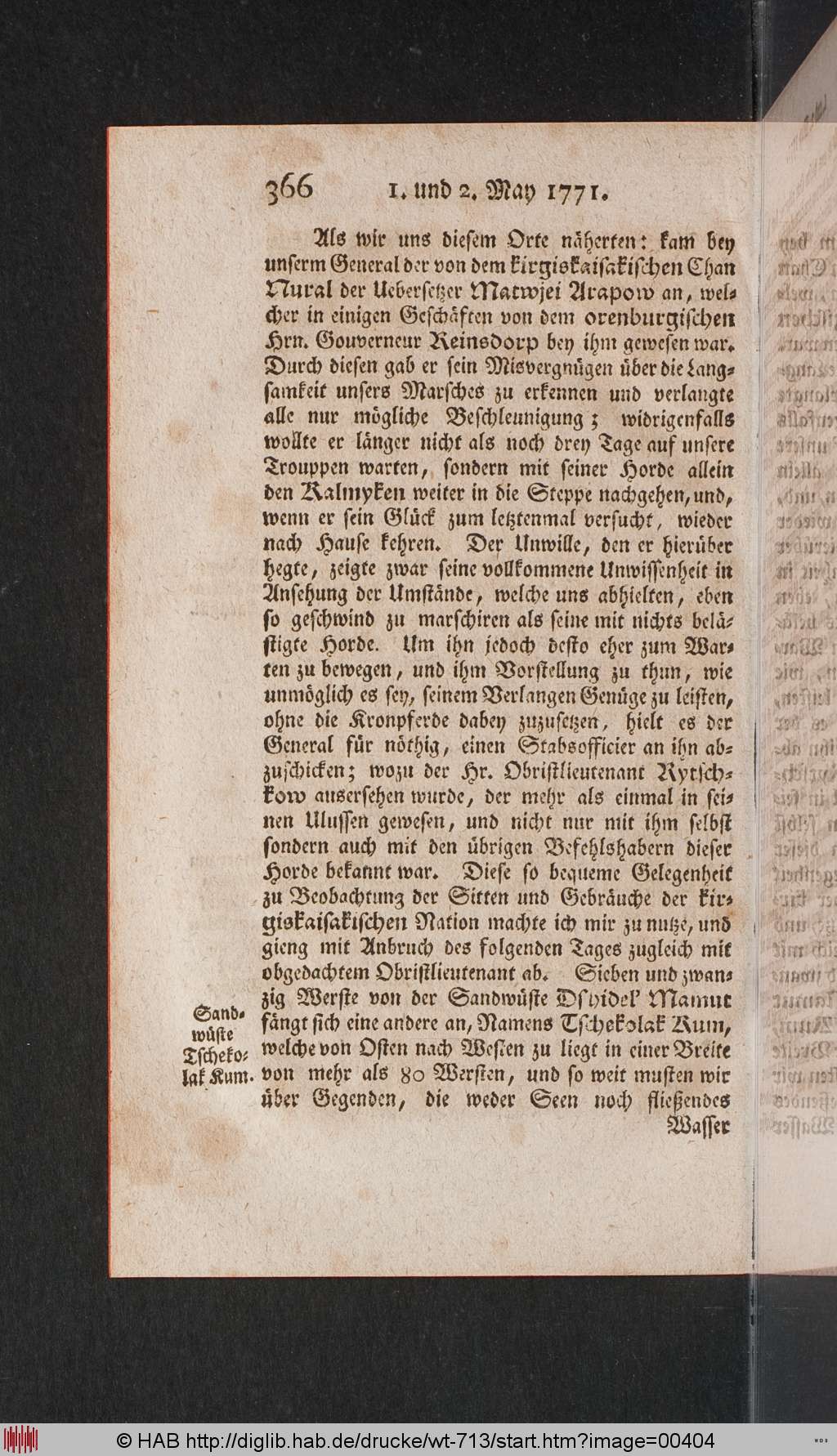 http://diglib.hab.de/drucke/wt-713/00404.jpg
