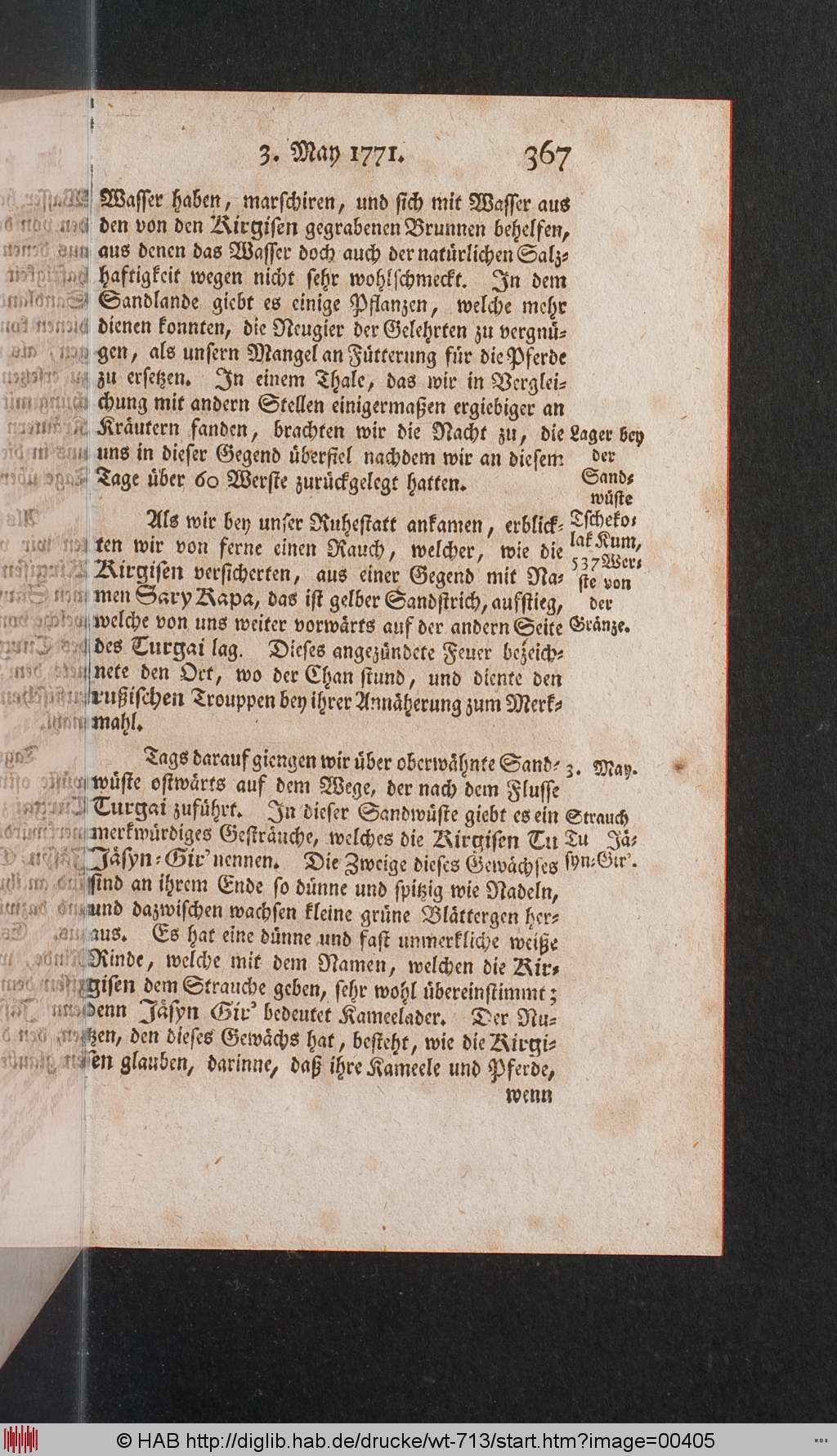 http://diglib.hab.de/drucke/wt-713/00405.jpg