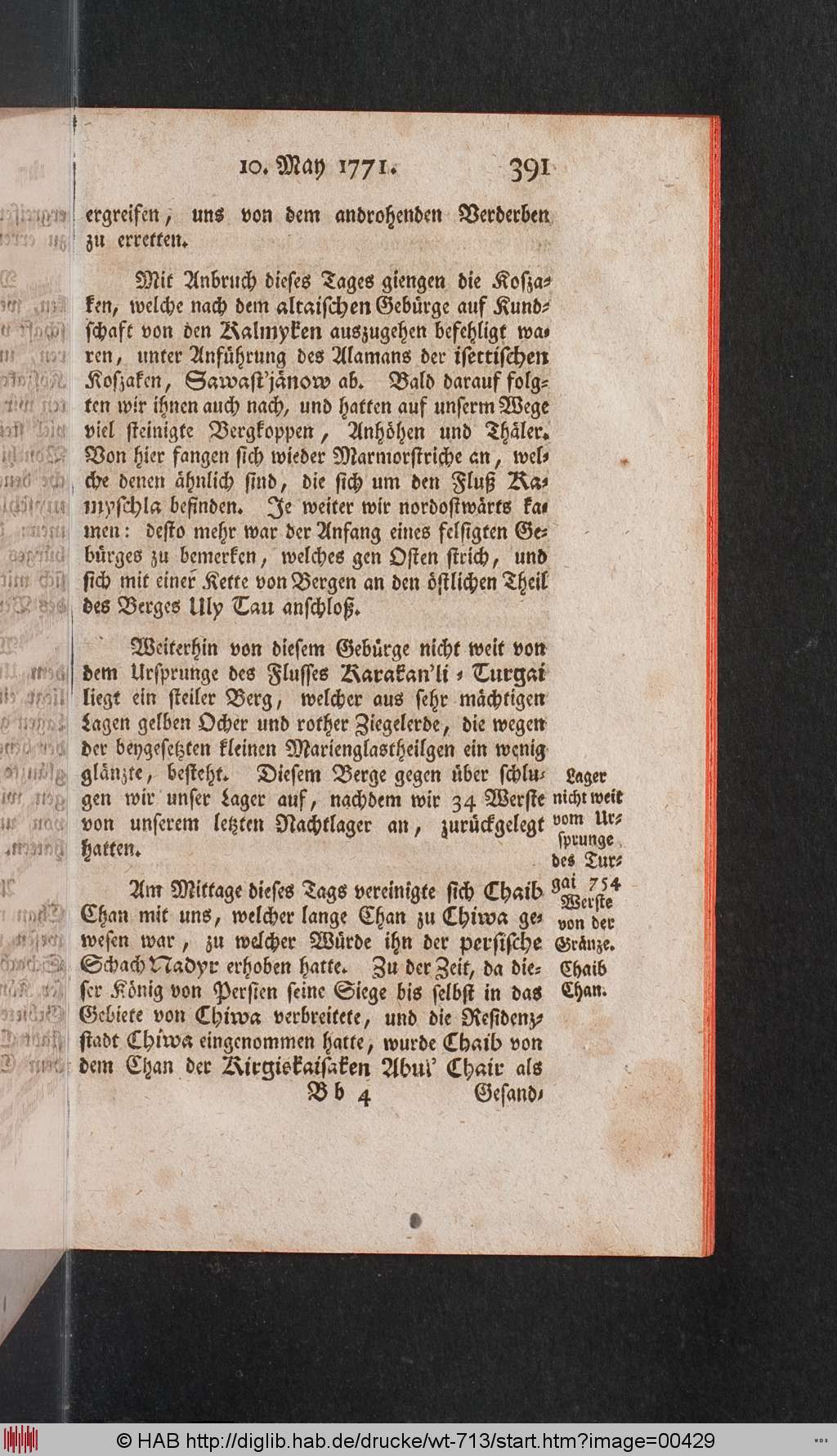 http://diglib.hab.de/drucke/wt-713/00429.jpg