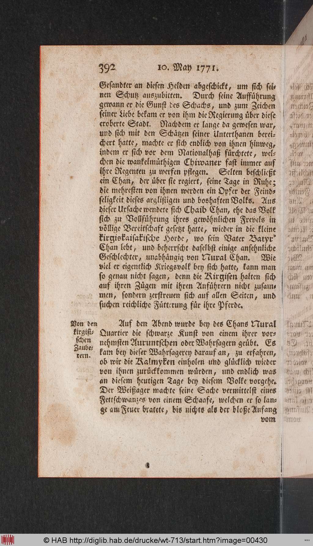 http://diglib.hab.de/drucke/wt-713/00430.jpg