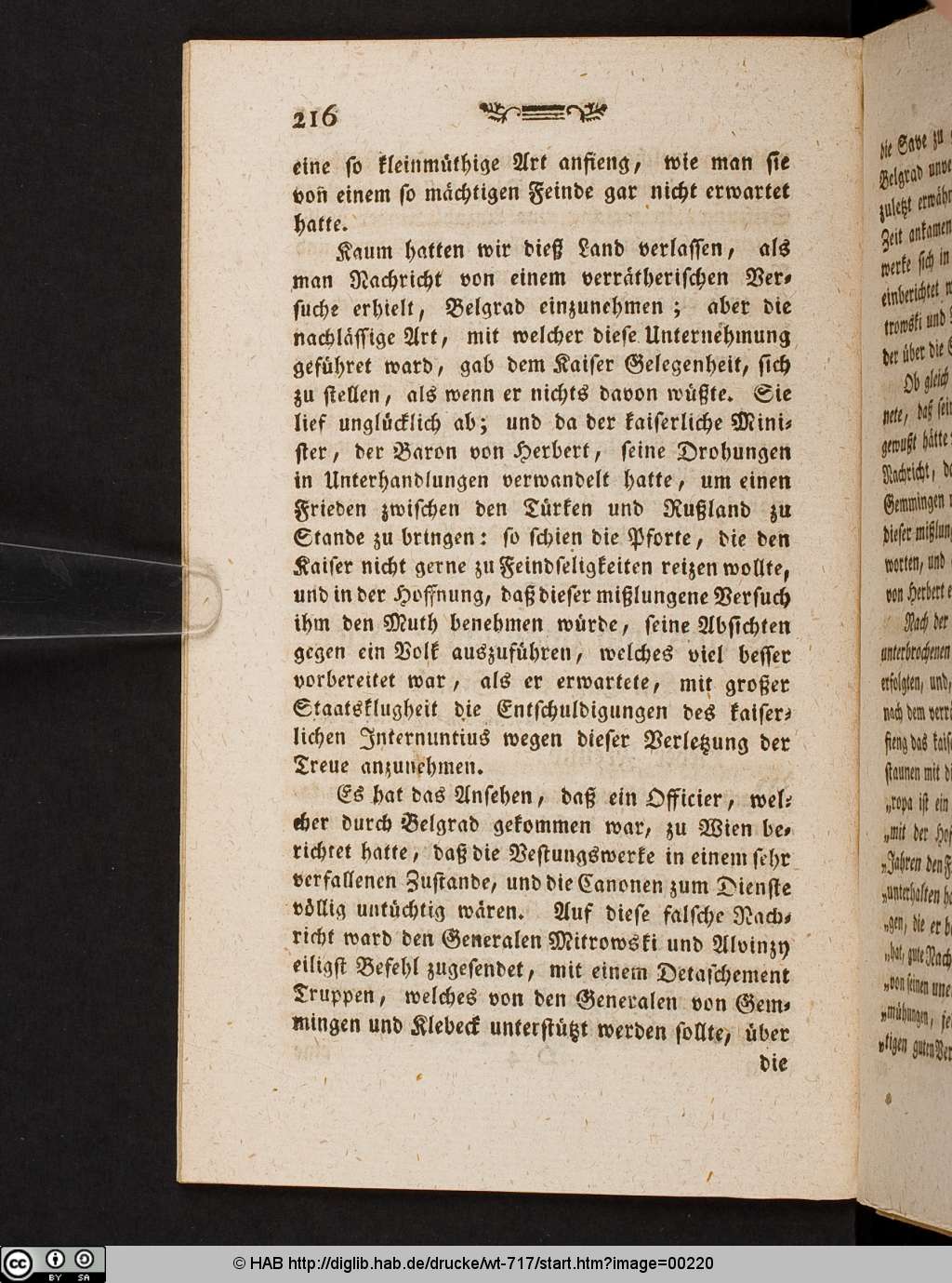 http://diglib.hab.de/drucke/wt-717/00220.jpg