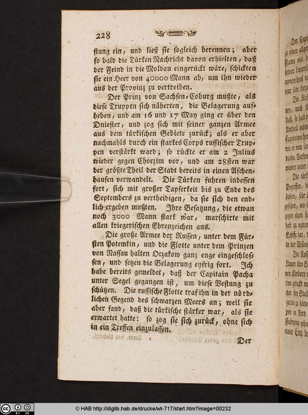 http://diglib.hab.de/drucke/wt-717/00232.jpg