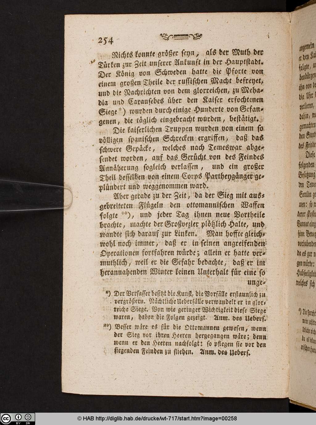 http://diglib.hab.de/drucke/wt-717/00258.jpg