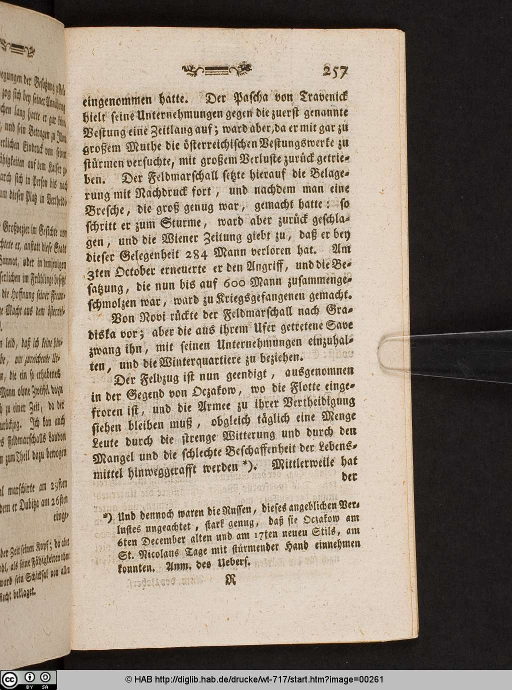http://diglib.hab.de/drucke/wt-717/00261.jpg