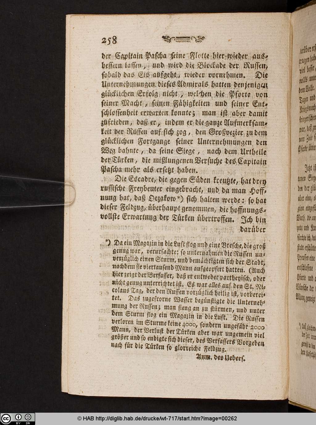 http://diglib.hab.de/drucke/wt-717/00262.jpg