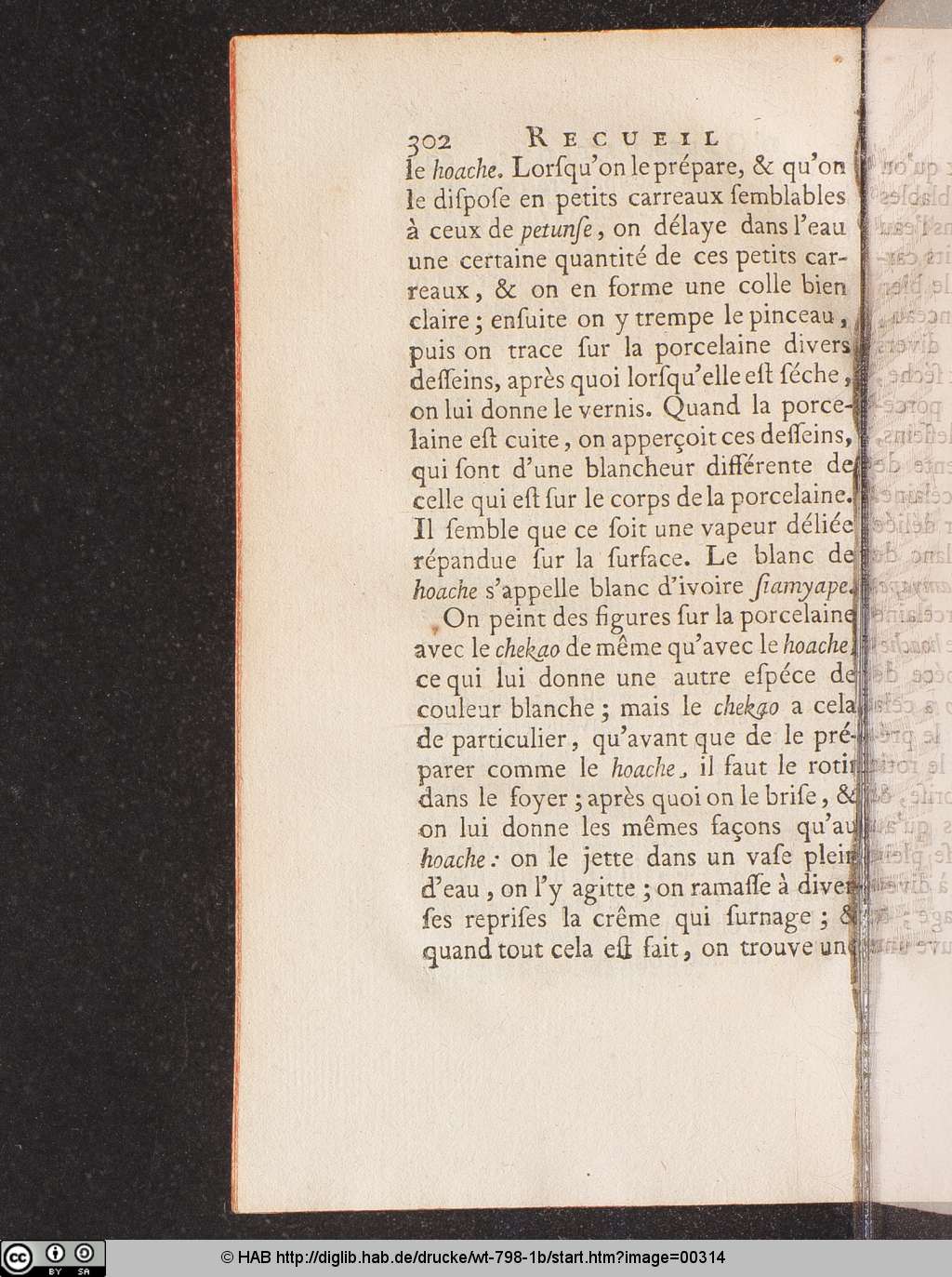 http://diglib.hab.de/drucke/wt-798-1b/00314.jpg