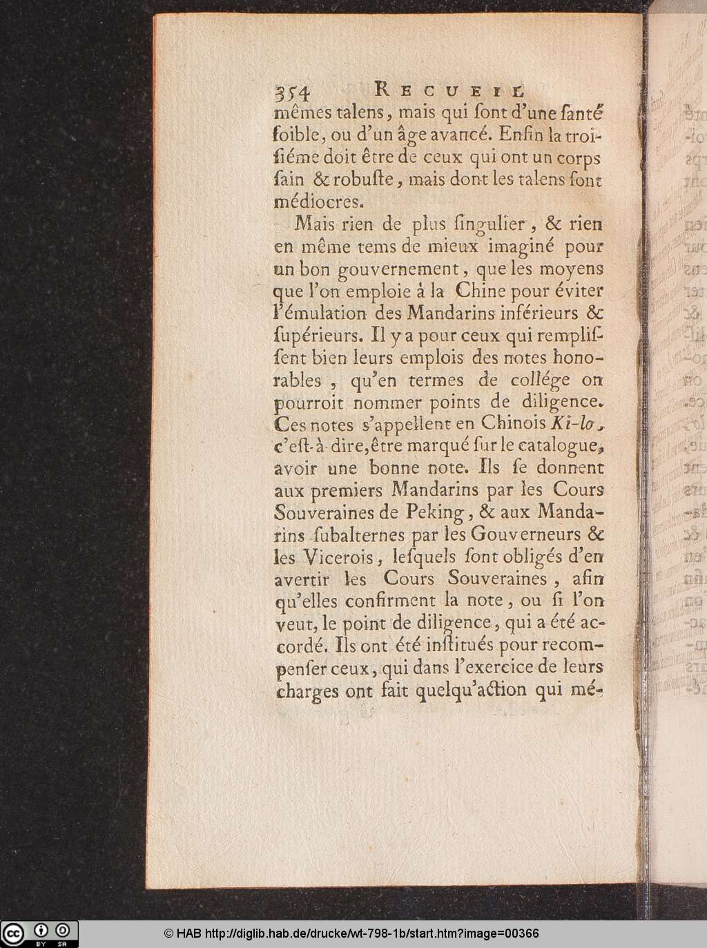 http://diglib.hab.de/drucke/wt-798-1b/00366.jpg