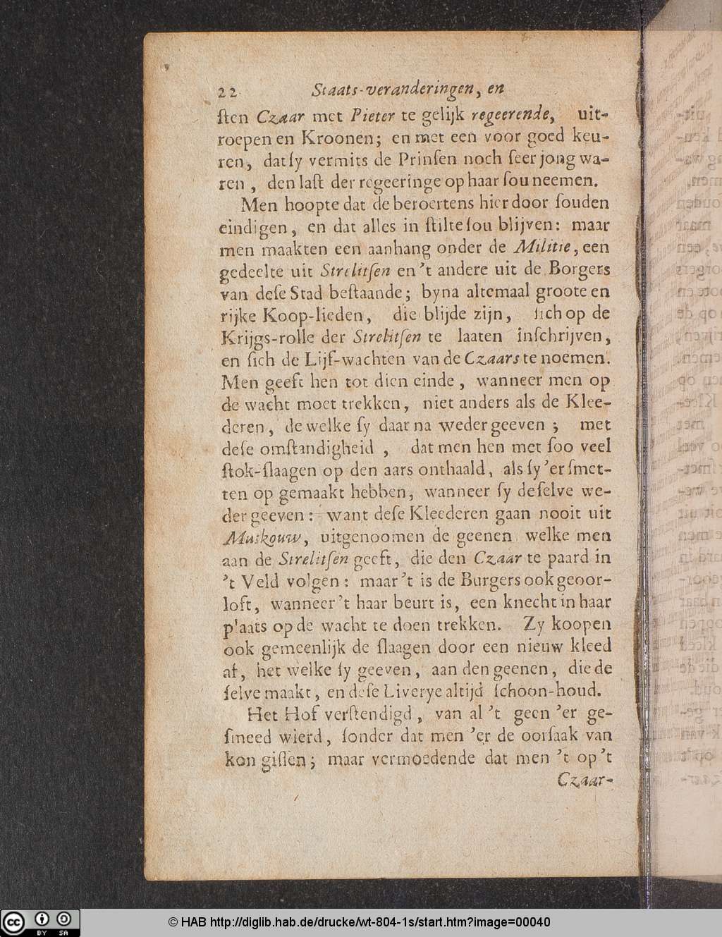 http://diglib.hab.de/drucke/wt-804-1s/00040.jpg