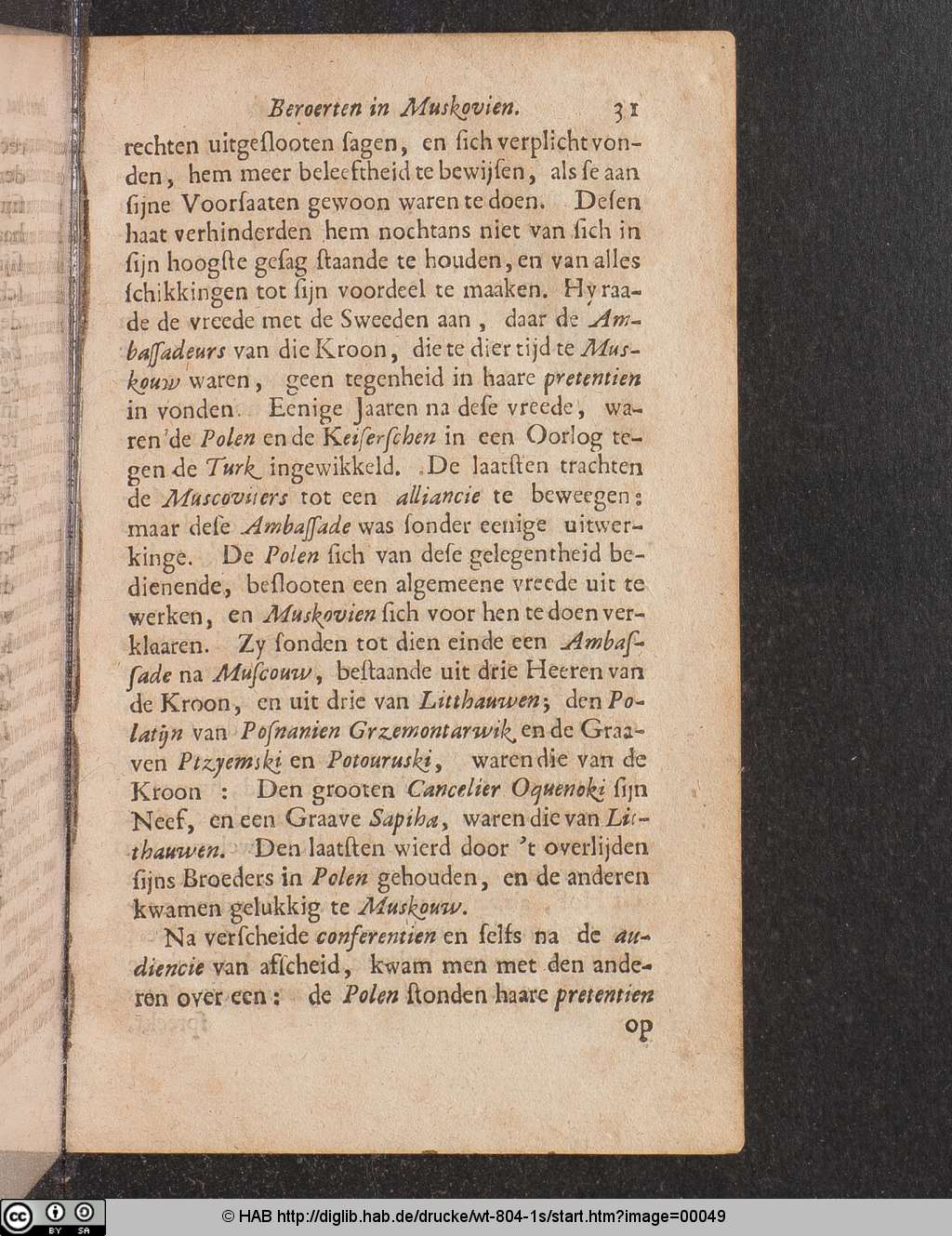 http://diglib.hab.de/drucke/wt-804-1s/00049.jpg