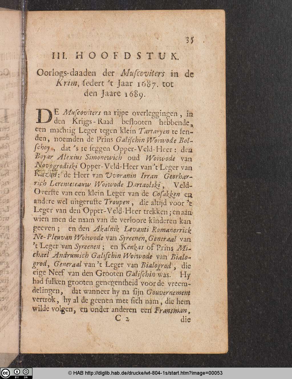 http://diglib.hab.de/drucke/wt-804-1s/00053.jpg