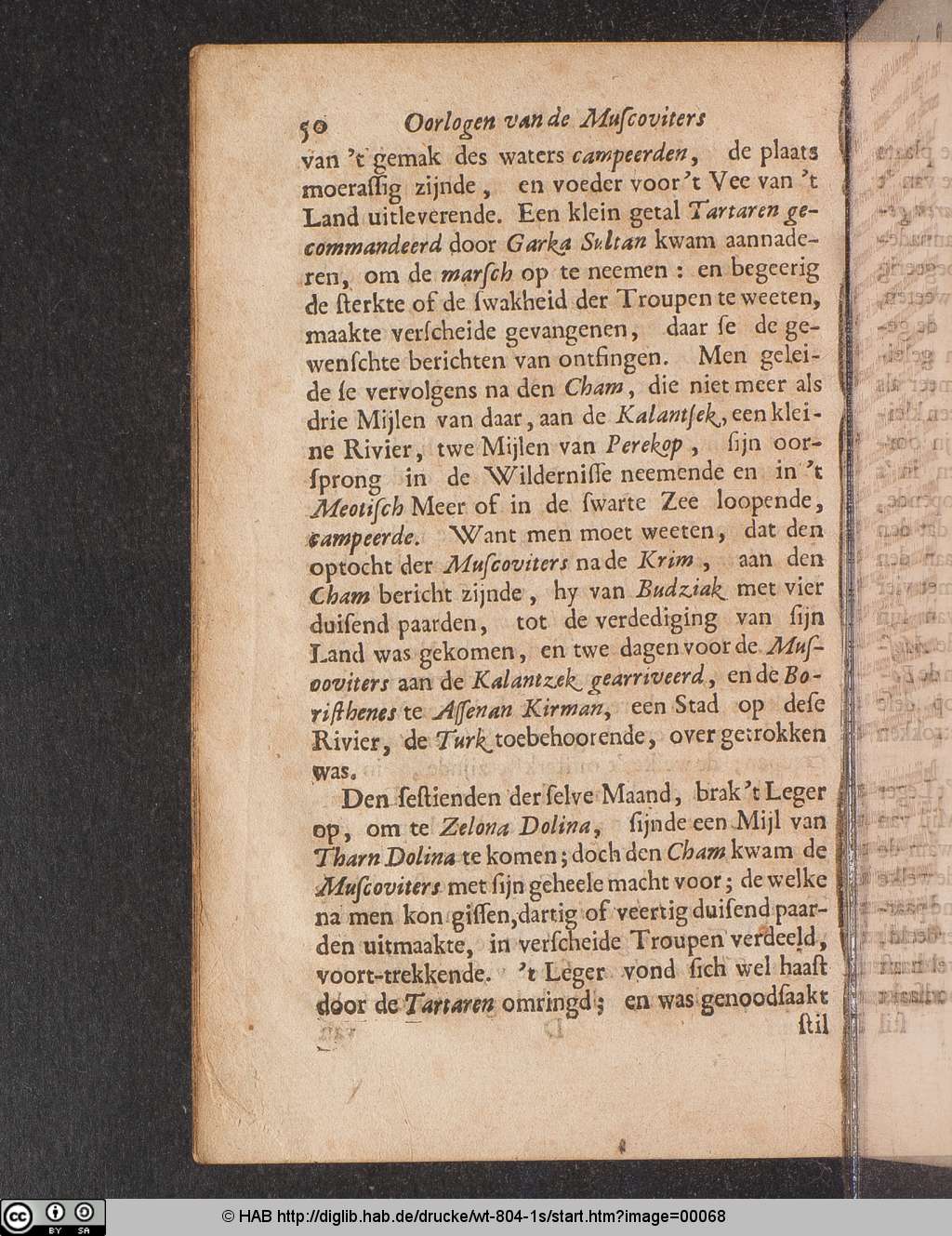 http://diglib.hab.de/drucke/wt-804-1s/00068.jpg