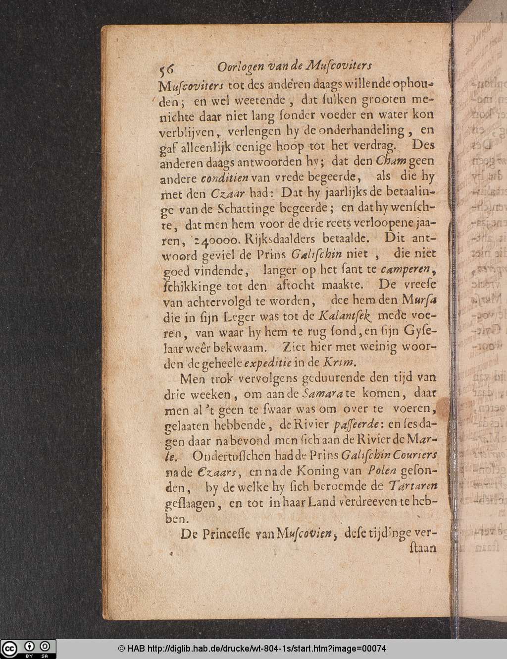 http://diglib.hab.de/drucke/wt-804-1s/00074.jpg