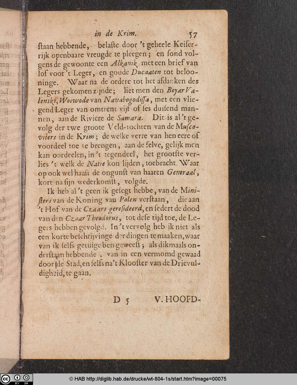 http://diglib.hab.de/drucke/wt-804-1s/00075.jpg