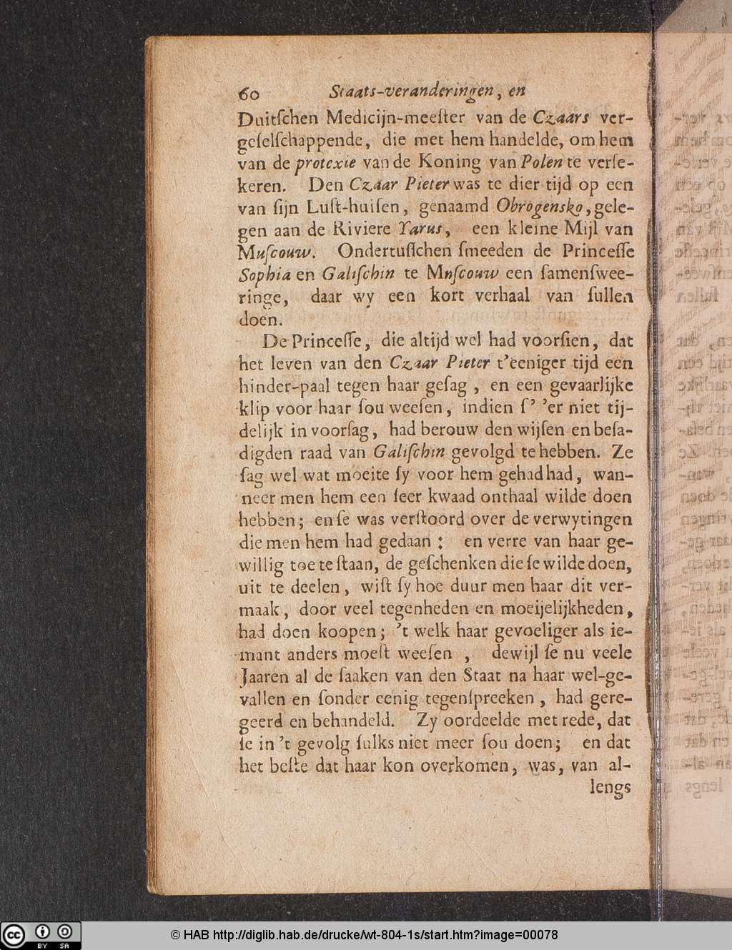 http://diglib.hab.de/drucke/wt-804-1s/00078.jpg