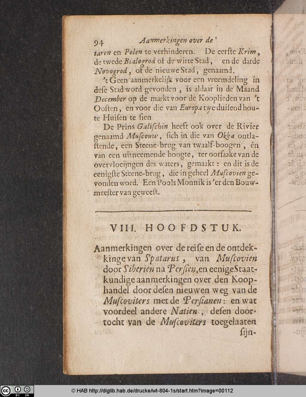 http://diglib.hab.de/drucke/wt-804-1s/00112.jpg