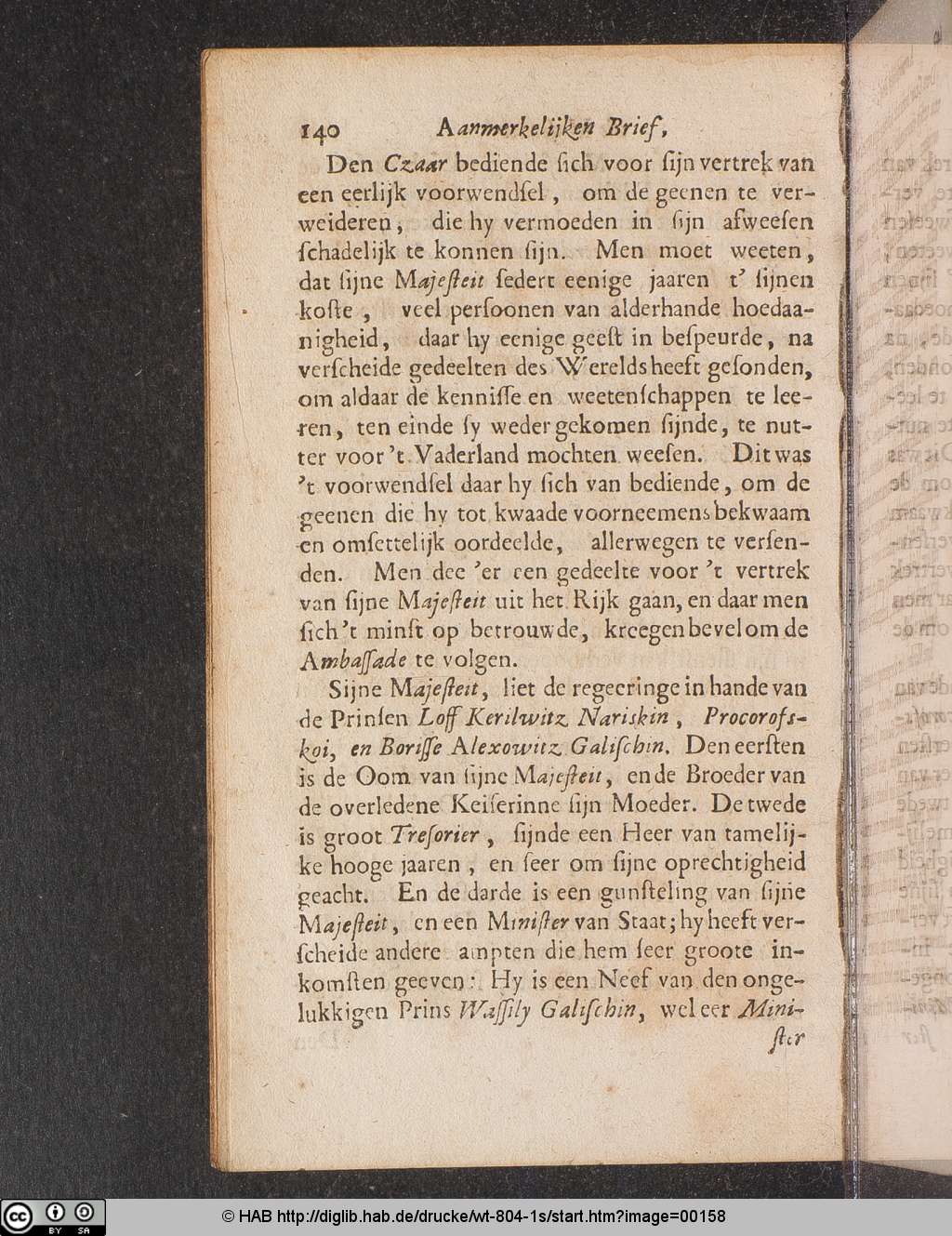 http://diglib.hab.de/drucke/wt-804-1s/00158.jpg