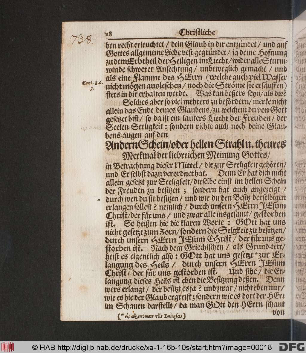 http://diglib.hab.de/drucke/xa-1-16b-10s/00018.jpg