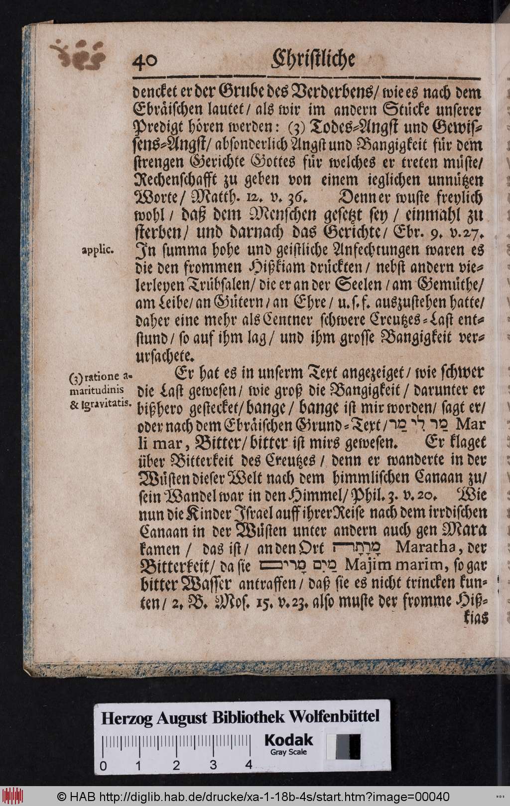http://diglib.hab.de/drucke/xa-1-18b-4s/00040.jpg
