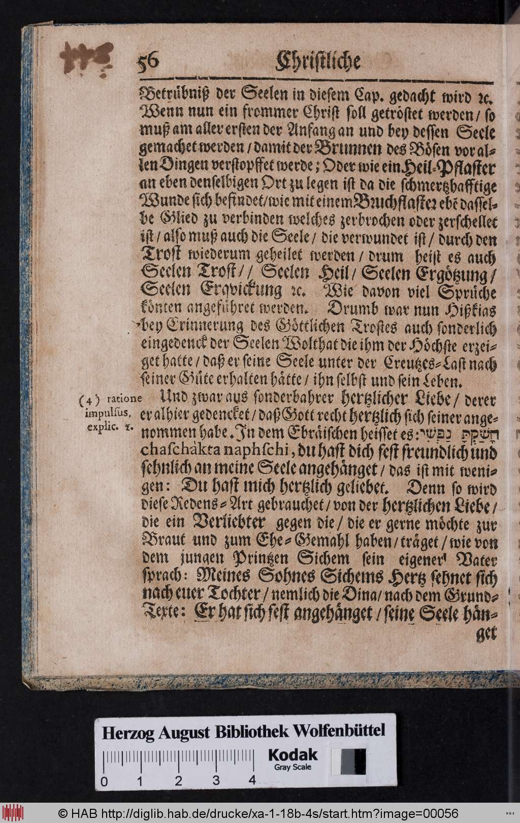 http://diglib.hab.de/drucke/xa-1-18b-4s/00056.jpg