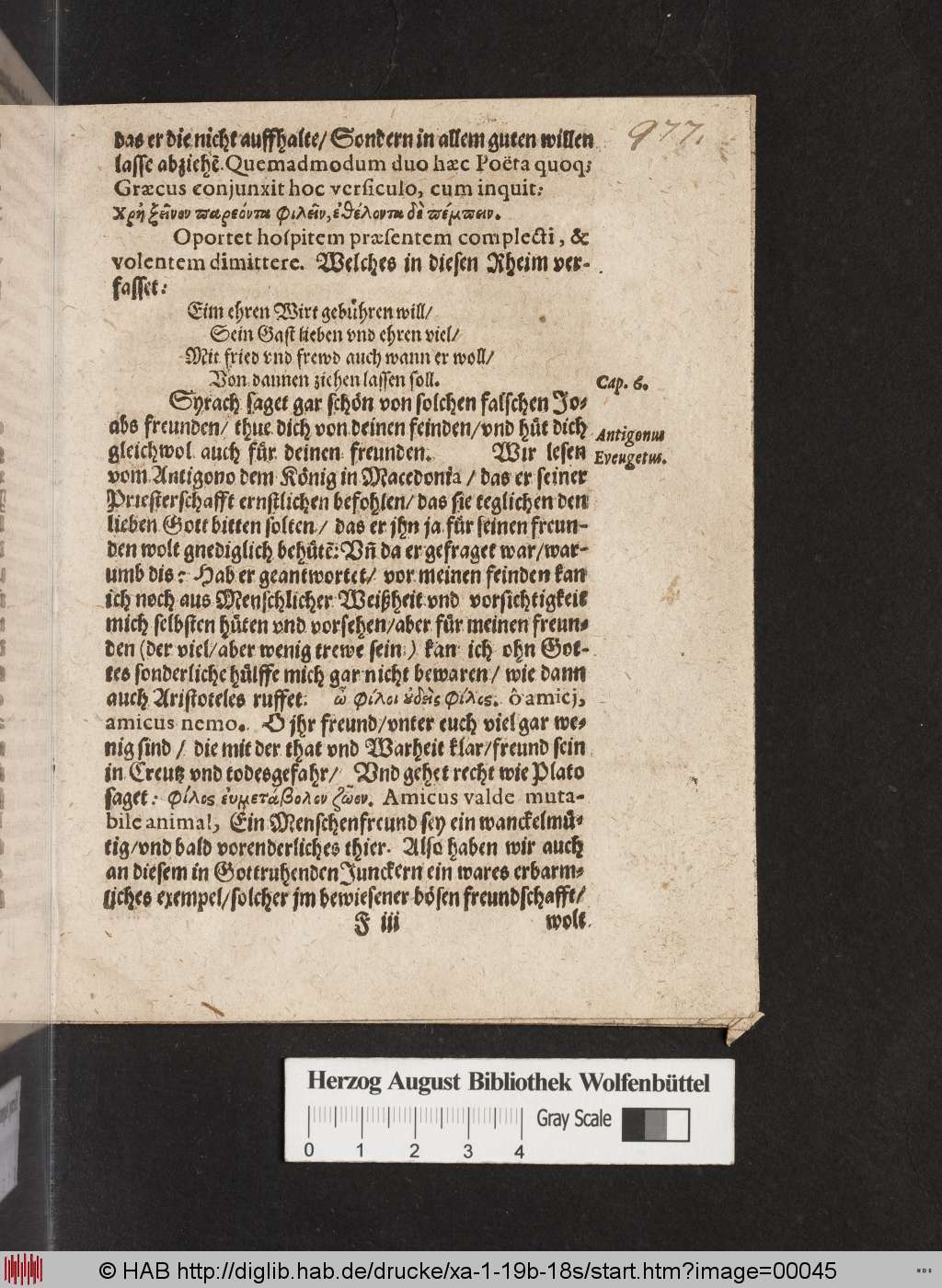http://diglib.hab.de/drucke/xa-1-19b-18s/00045.jpg