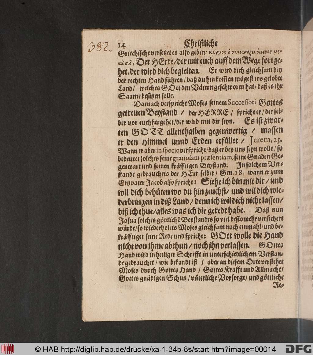 http://diglib.hab.de/drucke/xa-1-34b-8s/00014.jpg