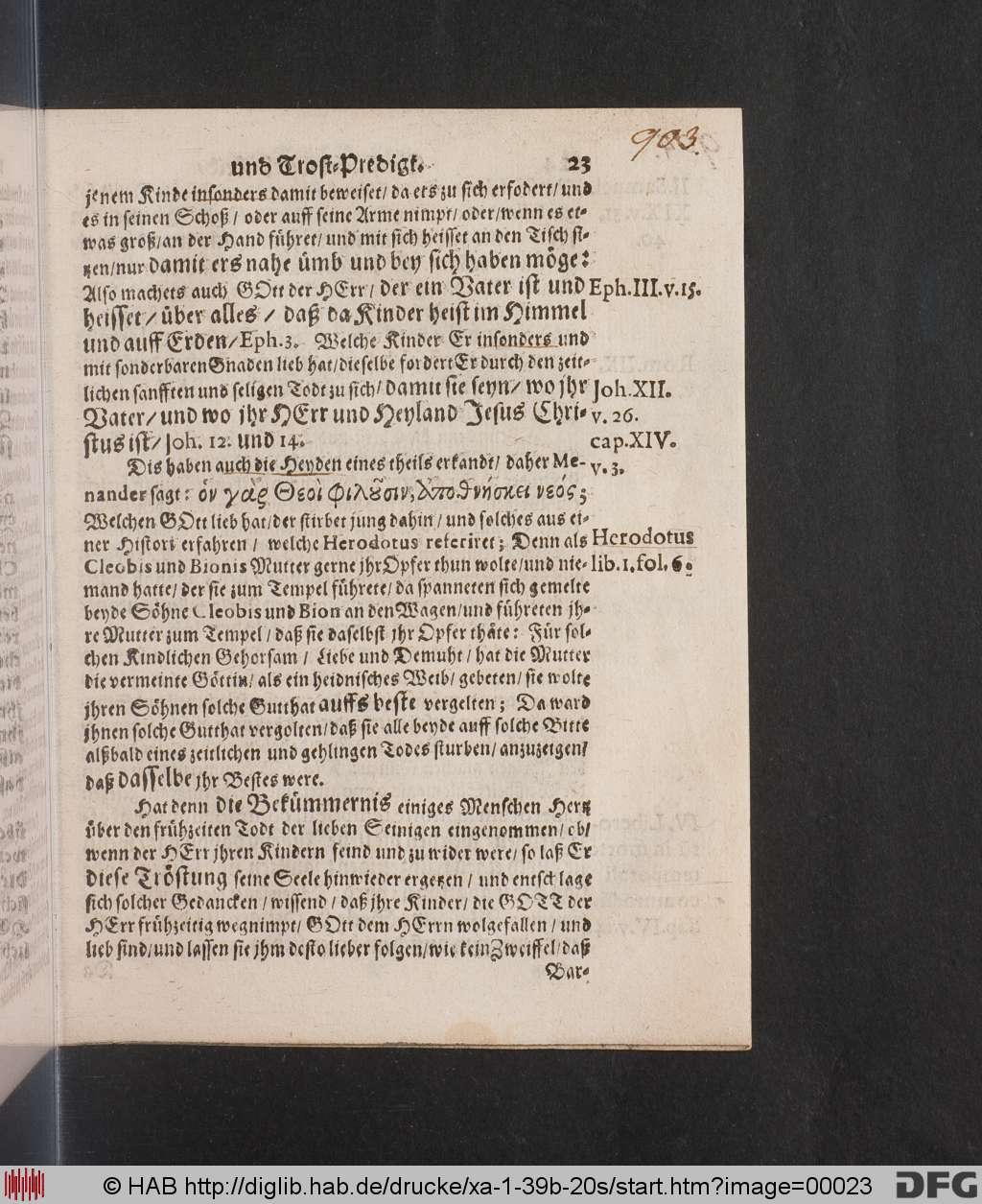 http://diglib.hab.de/drucke/xa-1-39b-20s/00023.jpg