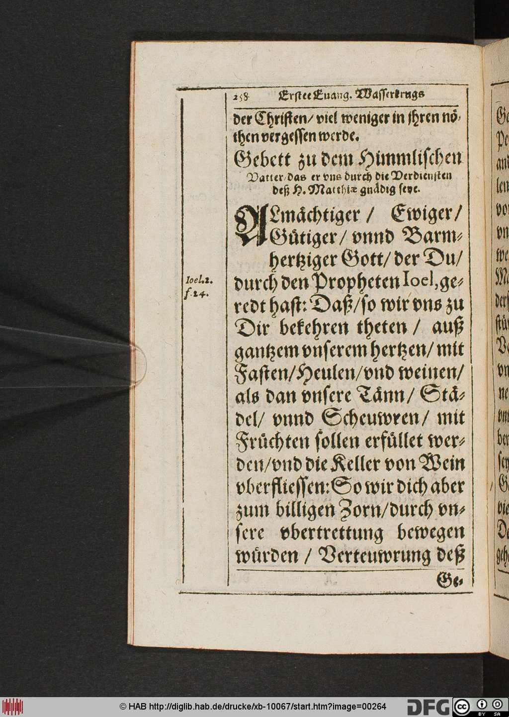 http://diglib.hab.de/drucke/xb-10067/00264.jpg
