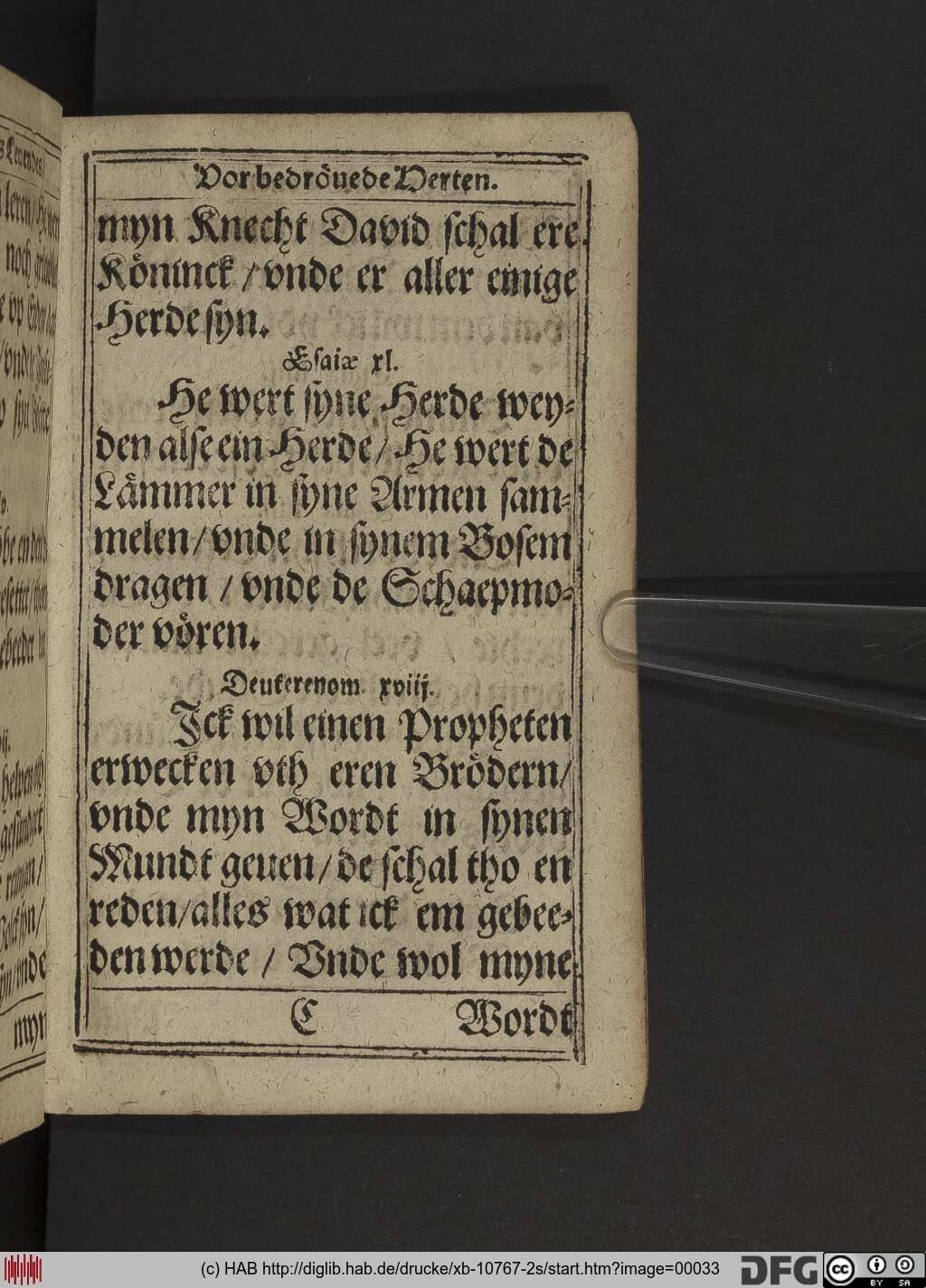http://diglib.hab.de/drucke/xb-10767-2s/00033.jpg