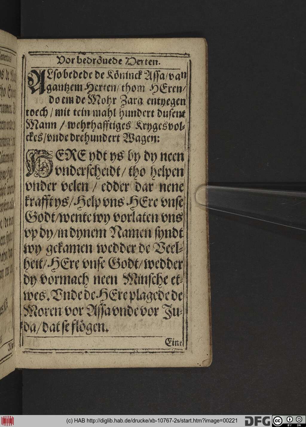 http://diglib.hab.de/drucke/xb-10767-2s/00221.jpg