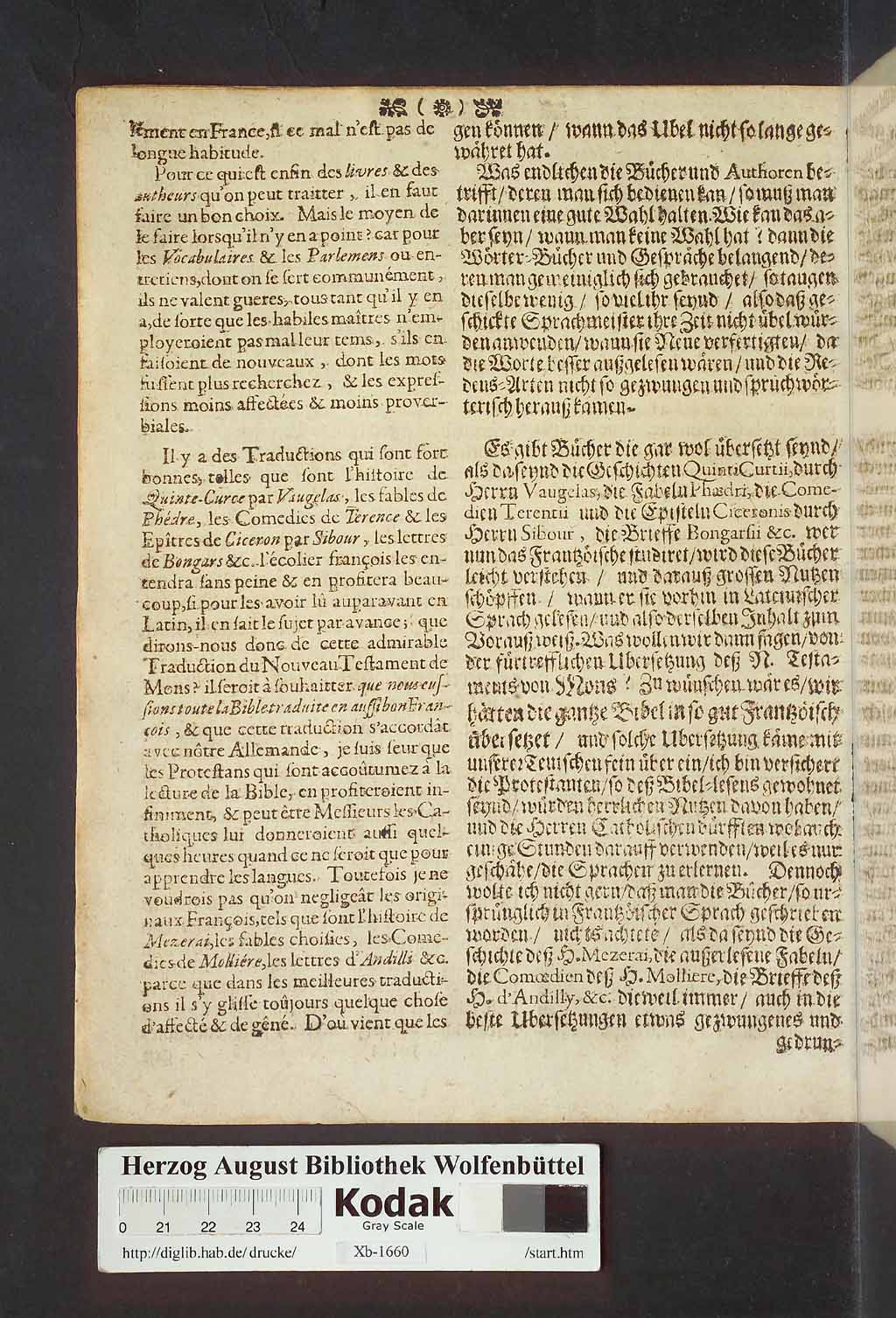 http://diglib.hab.de/drucke/xb-1660/00012.jpg