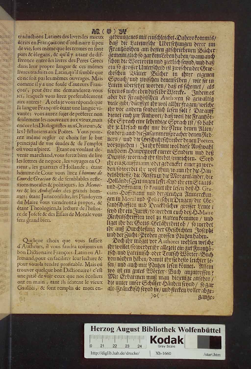 http://diglib.hab.de/drucke/xb-1660/00013.jpg
