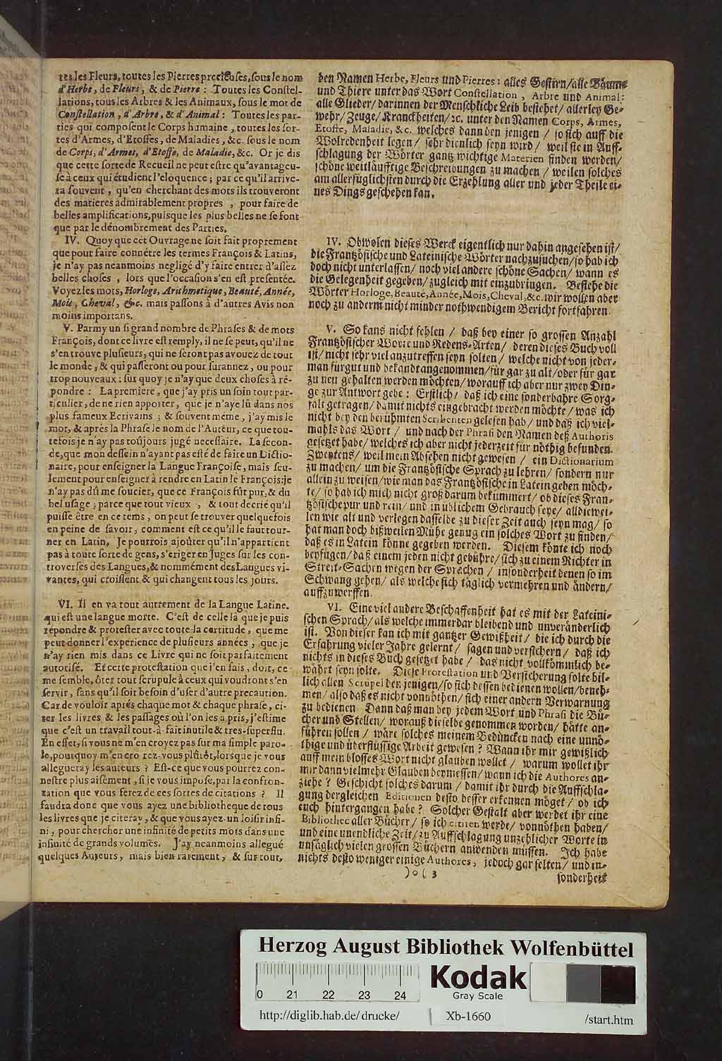http://diglib.hab.de/drucke/xb-1660/00017.jpg