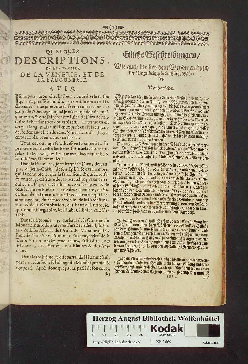 http://diglib.hab.de/drucke/xb-1660/01707.jpg