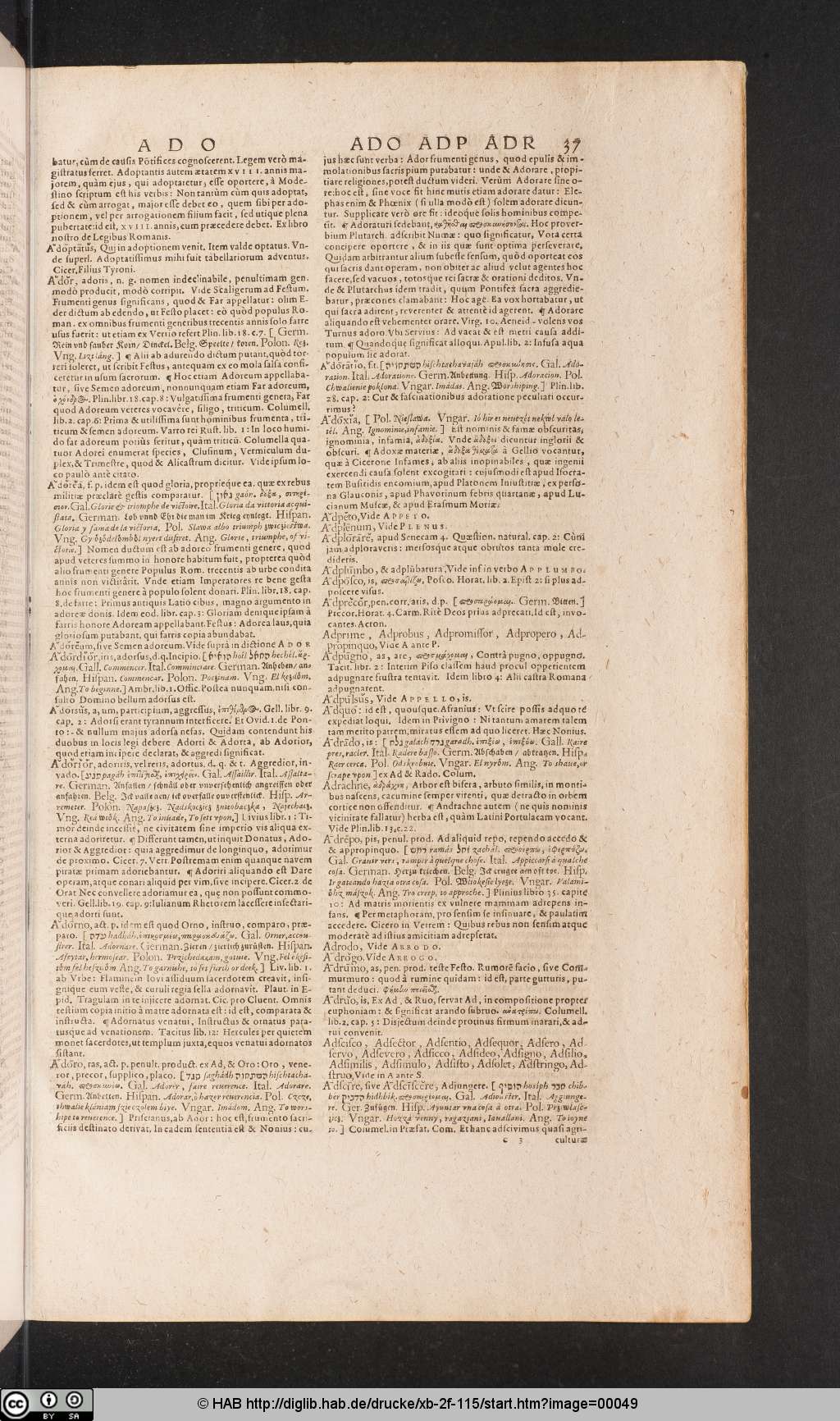 http://diglib.hab.de/drucke/xb-2f-115/00049.jpg