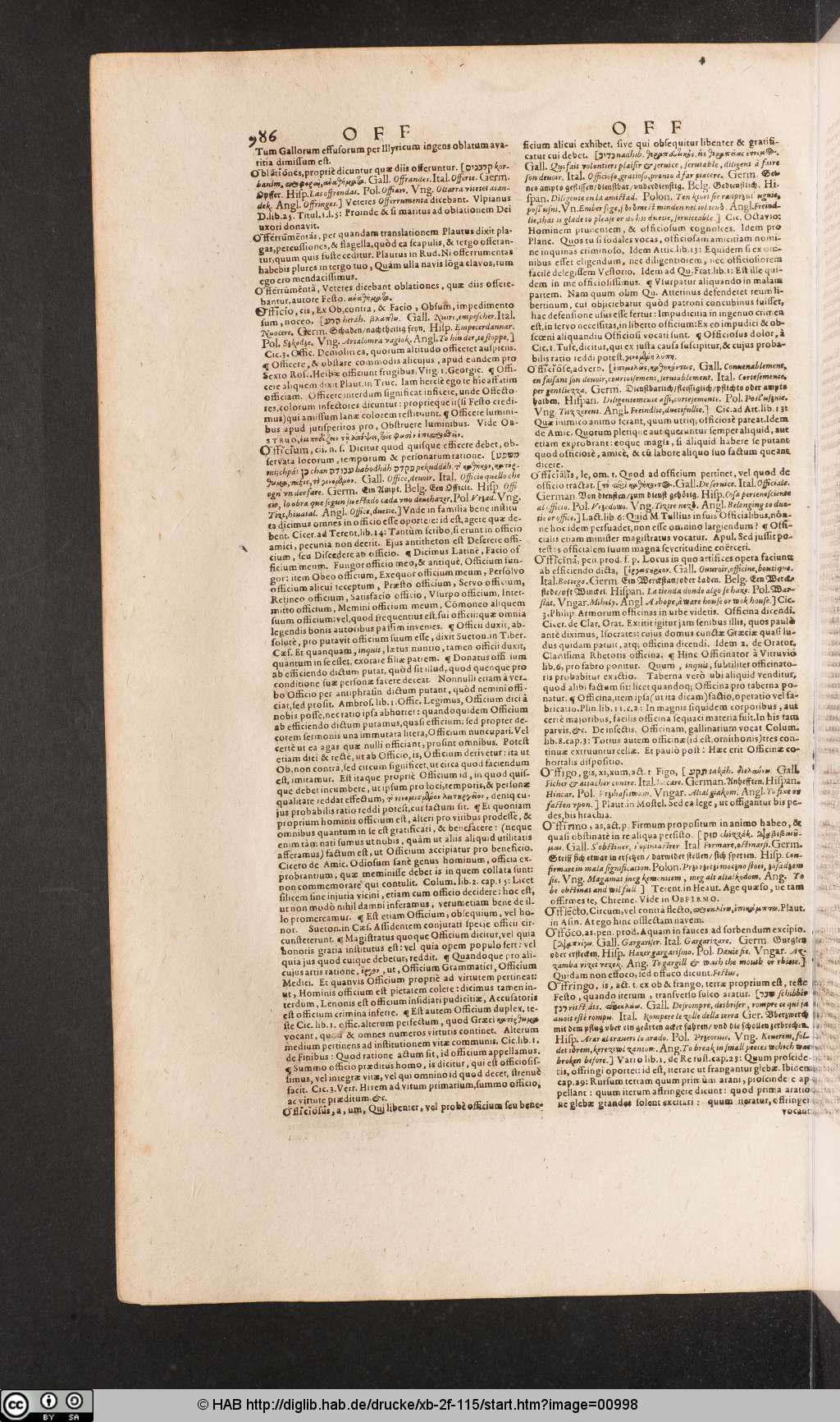 http://diglib.hab.de/drucke/xb-2f-115/00998.jpg