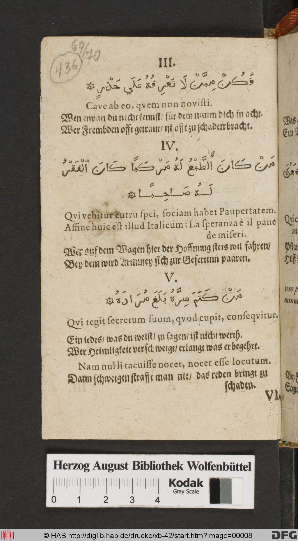 http://diglib.hab.de/drucke/xb-42/00008.jpg