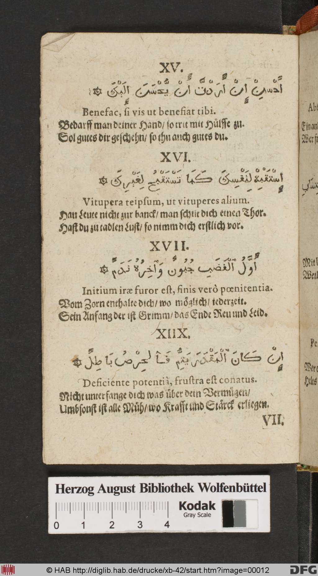 http://diglib.hab.de/drucke/xb-42/00012.jpg