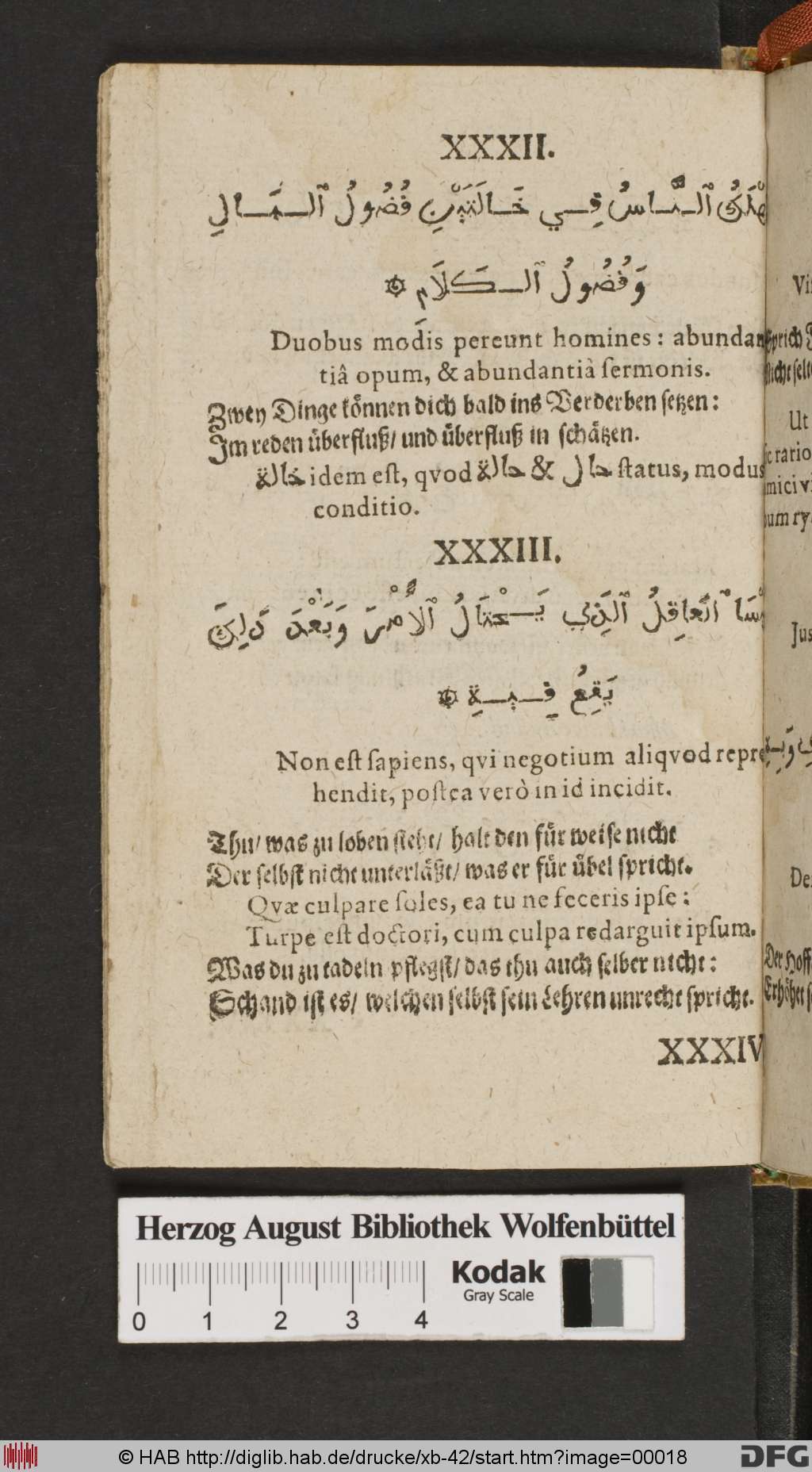 http://diglib.hab.de/drucke/xb-42/00018.jpg