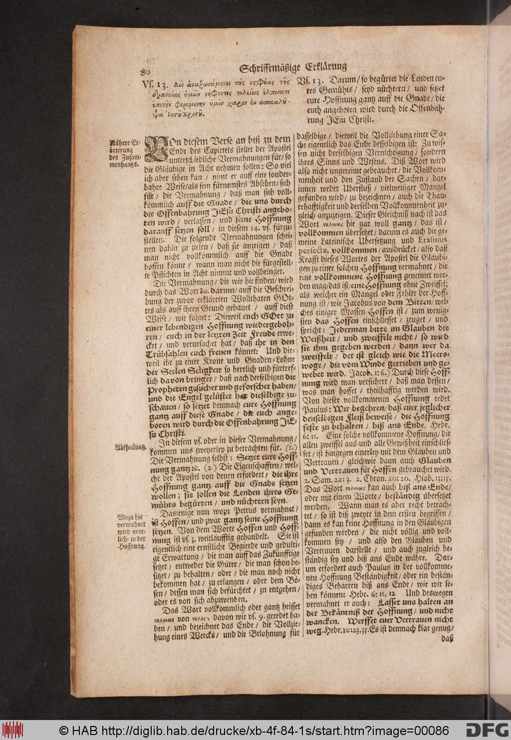 http://diglib.hab.de/drucke/xb-4f-84-1s/00086.jpg